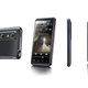 LG's Optimus 3D is a Doozy With Dual Cameras and Dual-Core Processor